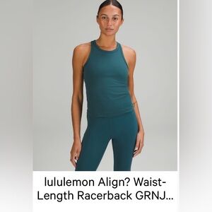 Lululemon Align Tank